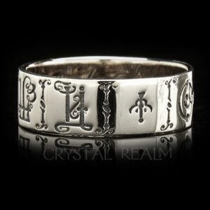 from-my-soul-russian-poesy-ring-14k-wg-nyp002r-2