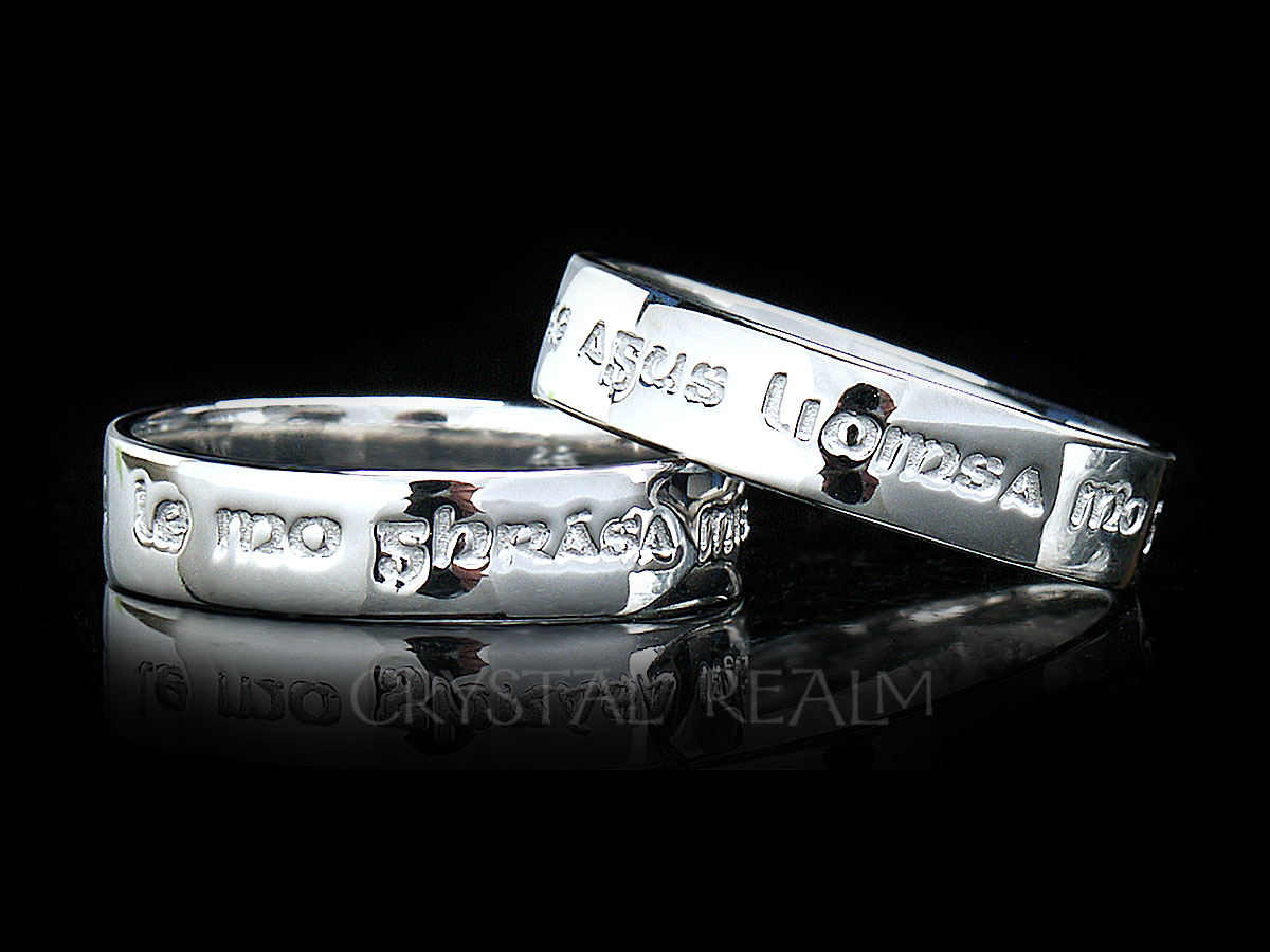 Platinum posy ring inscribed in Gaelic: I am my Beloved's and my Beloved is mine