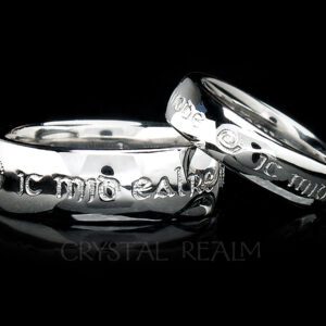 Posy ring in two widths, I have wished for thee for my whole life, with your names inside