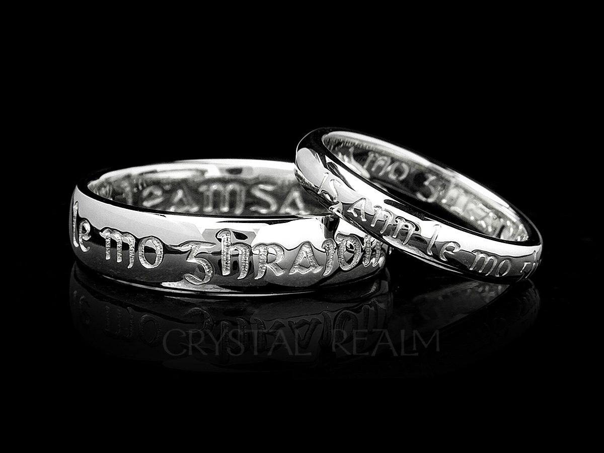 Scottish gaelic wedding ring with the words I am my Beloved's and my Beloved is mine.